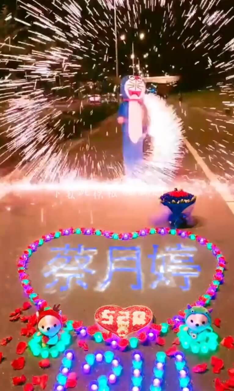 1064.哆啦A梦烟花字AE模板