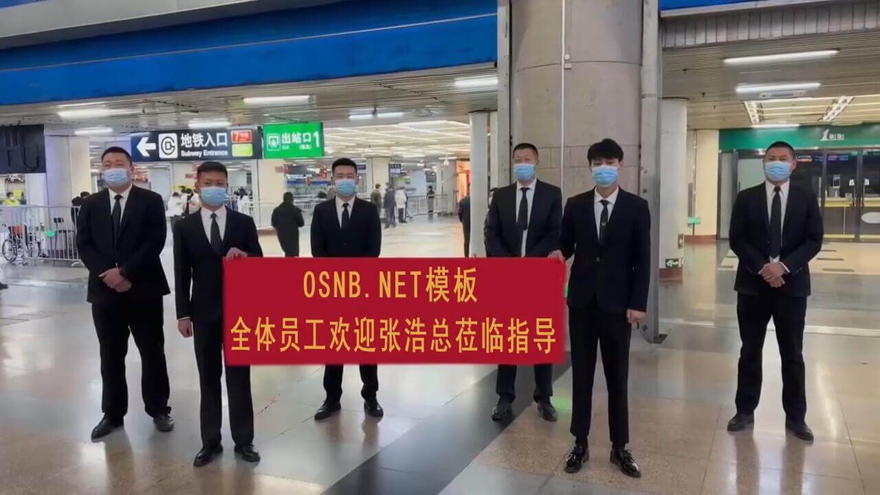 1074.地铁口拉横幅祝福表白AE模板