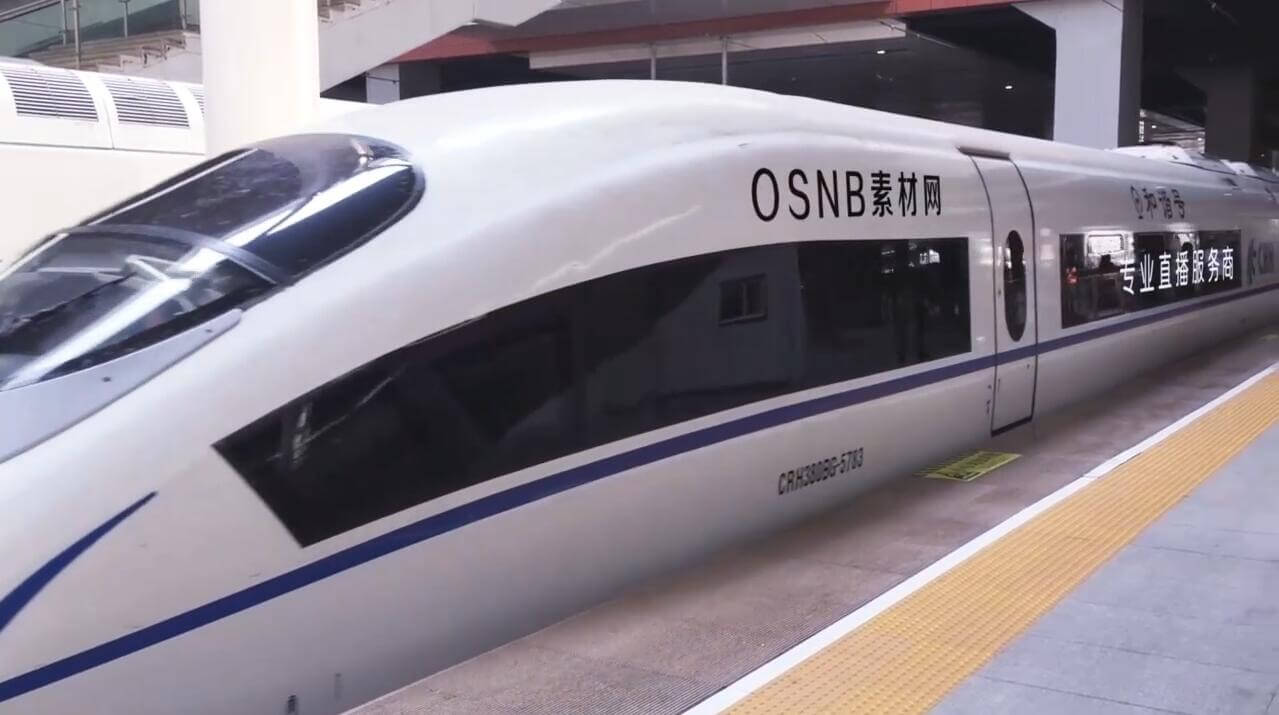 1080.高铁动车车身广告宣传改字AE模板